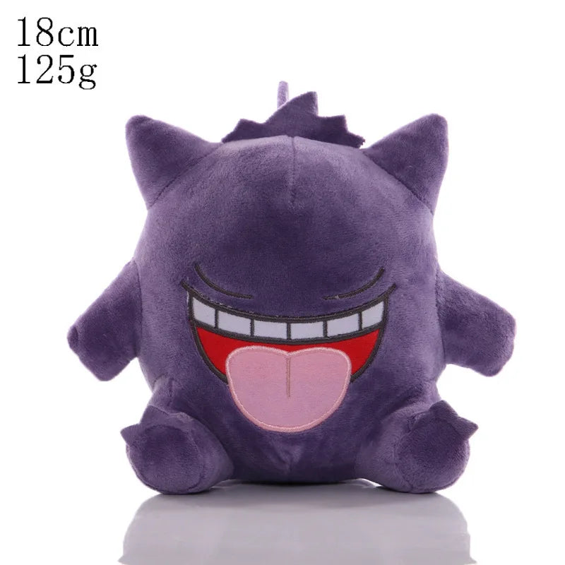 Anime Pokemon Gengar Plush Gastly Evolution Haunter Stuffed Doll Kawaii Cartoon Gengar Peluche Xmas Birthday Gifts for Kids