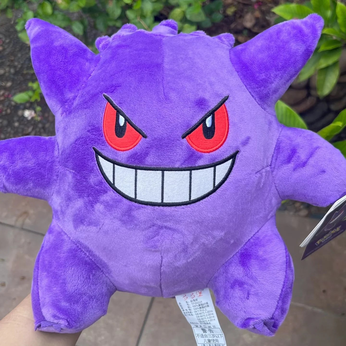 Anime Pokemon Gengar Plush Gastly Evolution Haunter Stuffed Doll Kawaii Cartoon Gengar Peluche Xmas Birthday Gifts for Kids
