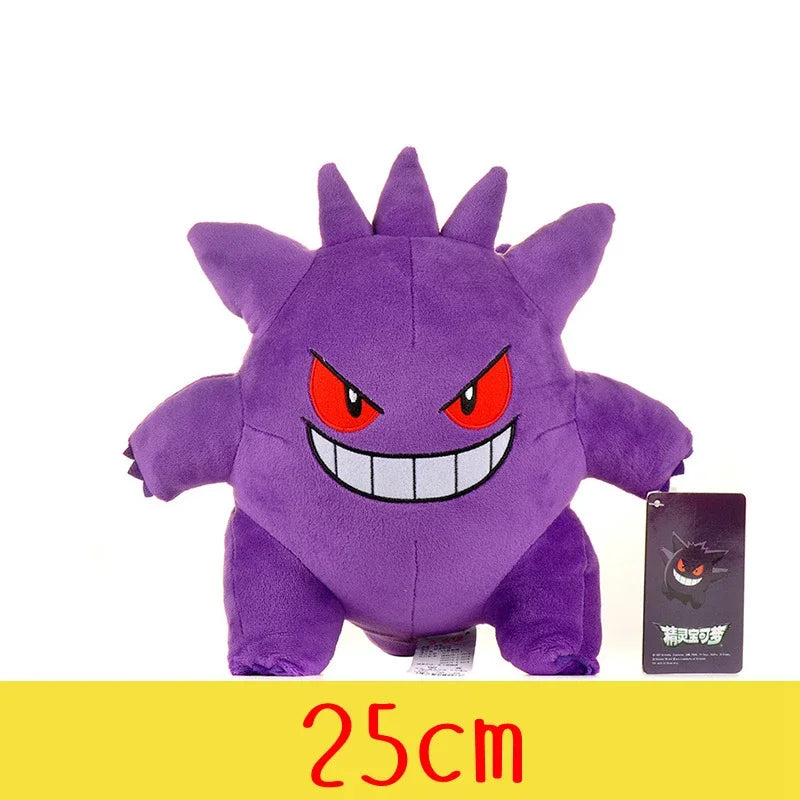 Anime Pokemon Gengar Plush Gastly Evolution Haunter Stuffed Doll Kawaii Cartoon Gengar Peluche Xmas Birthday Gifts for Kids