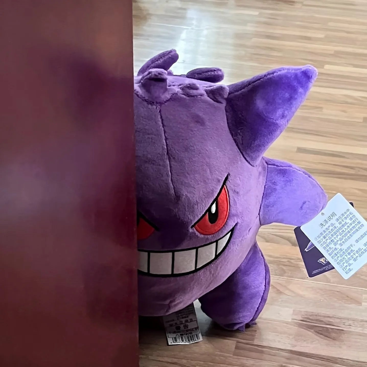 Anime Pokemon Gengar Plush Gastly Evolution Haunter Stuffed Doll Kawaii Cartoon Gengar Peluche Xmas Birthday Gifts for Kids