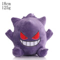 Anime Pokemon Gengar Plush Gastly Evolution Haunter Stuffed Doll Kawaii Cartoon Gengar Peluche Xmas Birthday Gifts for Kids