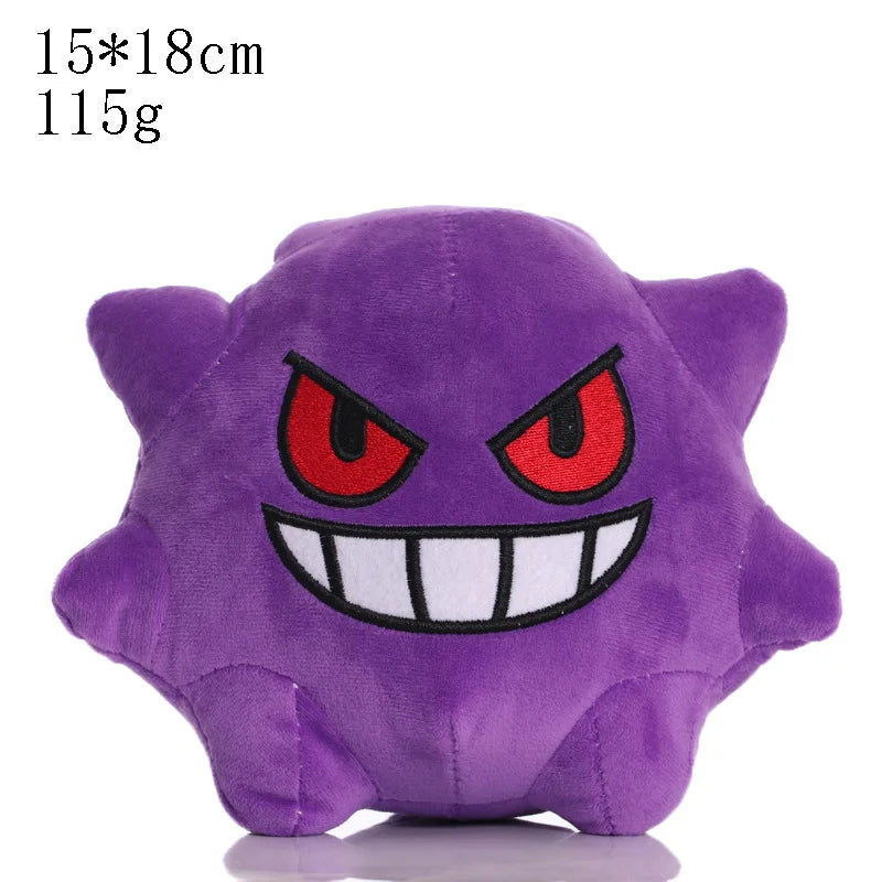Anime Pokemon Gengar Plush Gastly Evolution Haunter Stuffed Doll Kawaii Cartoon Gengar Peluche Xmas Birthday Gifts for Kids
